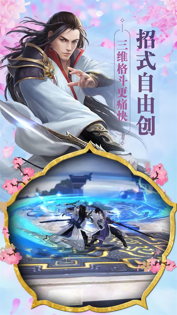 Ѱ�ɾ����ιٷ�������