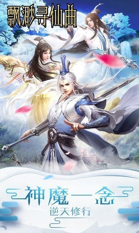 ���Ѱ�������ΰ�