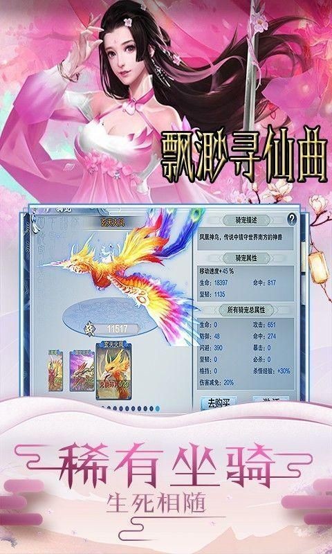 ���Ѱ�������ΰ�