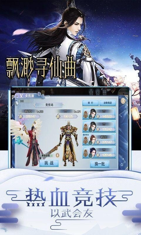 ���Ѱ�������ΰ�