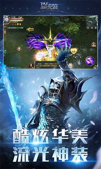 ȫ���漣��ɫ��������ʯ����vip����