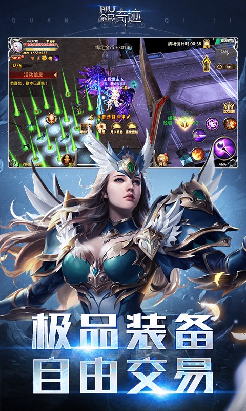 ȫ���漣���������عٷ���