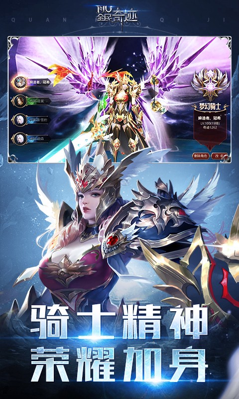 ������̬�漣mu����20000�ӵ�����