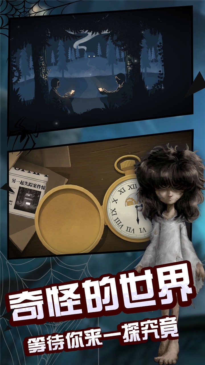 �δ�δ���Ϸios���عٷ���