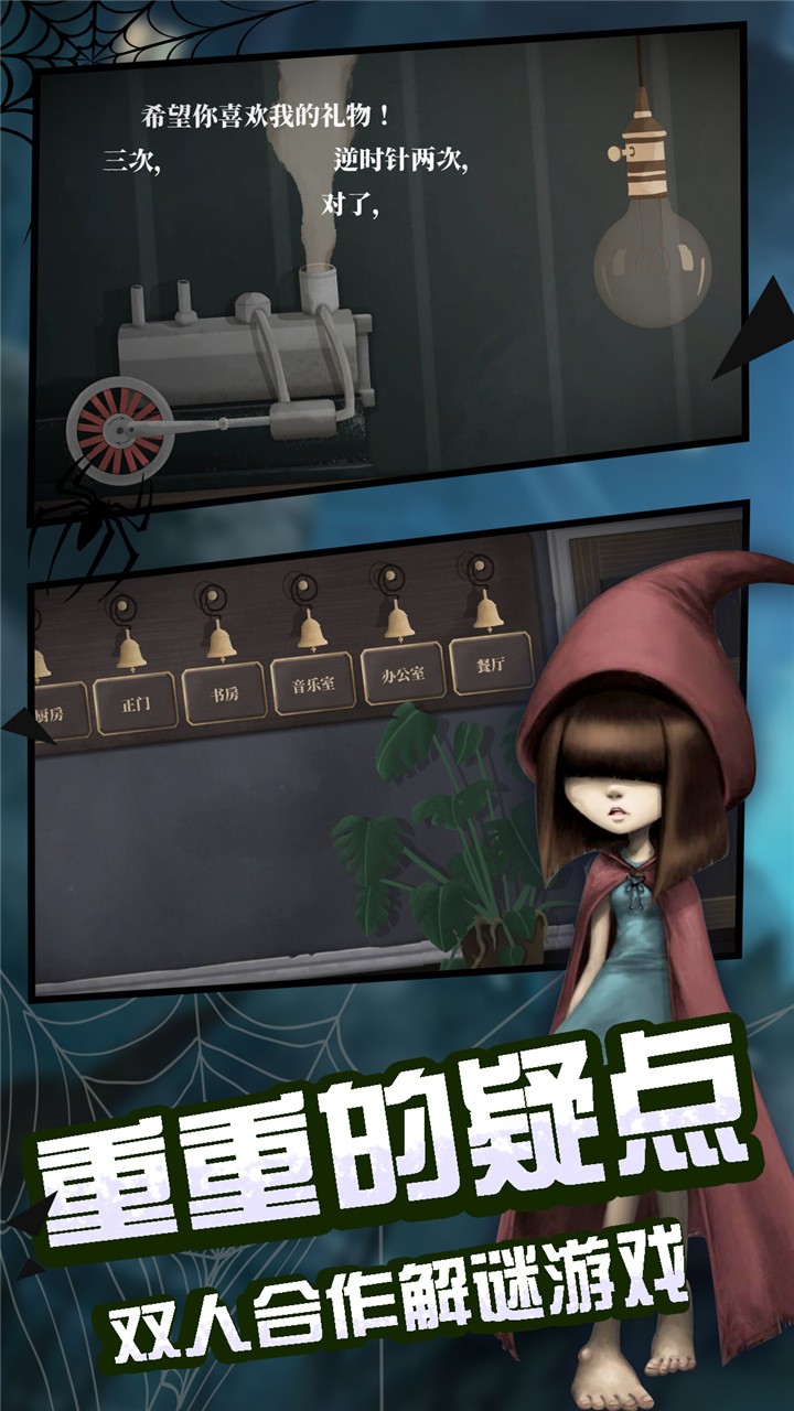 �δ�δ�:˫��ð�չٷ�����