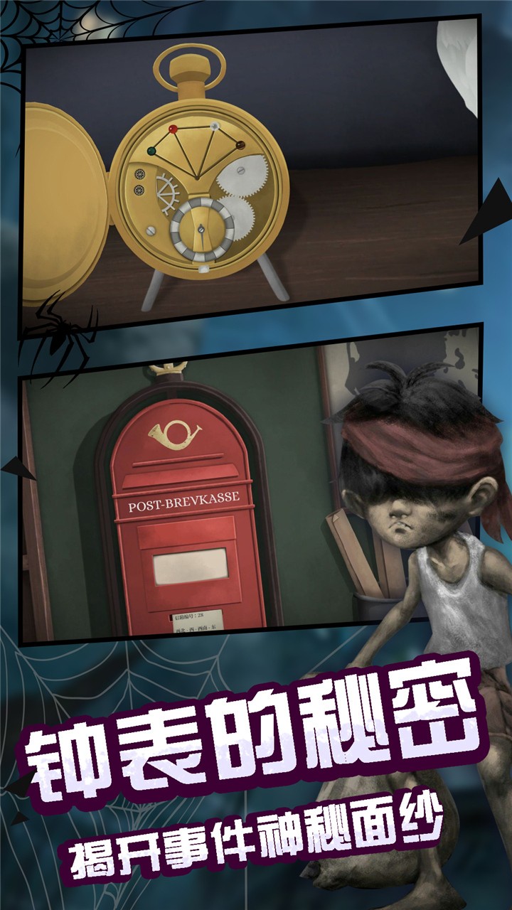 �δ�δ�:˫��ð�չٷ�����