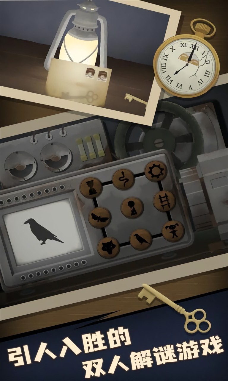 �δ�δ�:˫��ð��������ɫ��