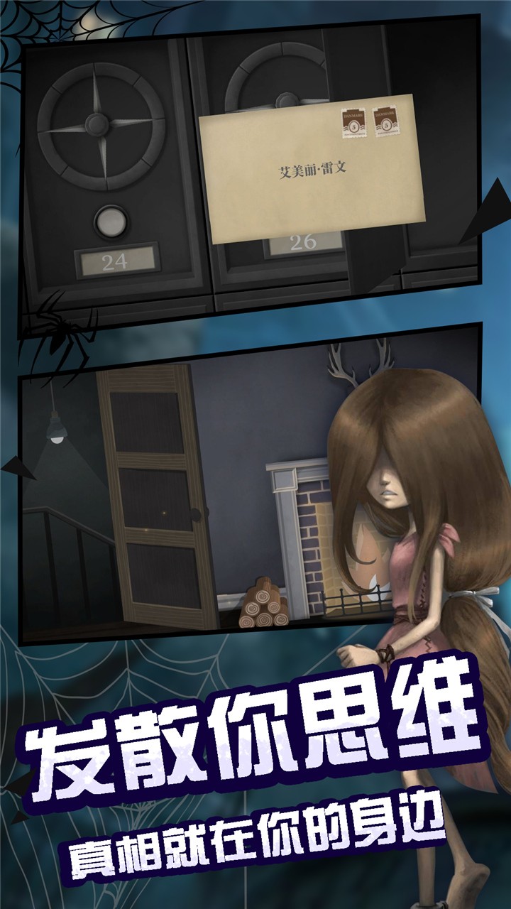 �δ�δ���Ϸios���عٷ���