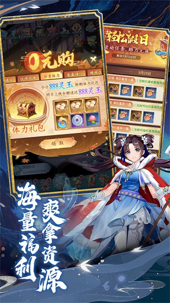 �ɽ��������µĿ�ʼ0.1����������