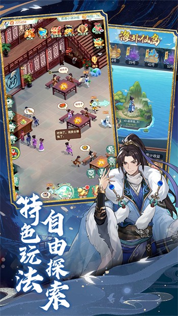 �ɽ��������µĿ�ʼ0.1����������