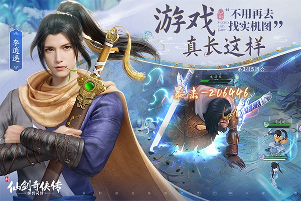 �ɽ��������ӽ�������Ϸ��Ѱ�����