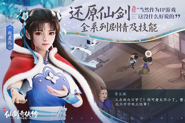 �ɽ��������ӽ�������Ϸ��Ѱ�����