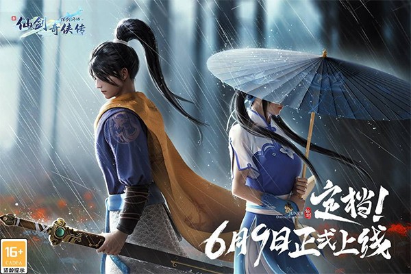 �ɽ��������ӽ�������Ϸ��Ѱ�����