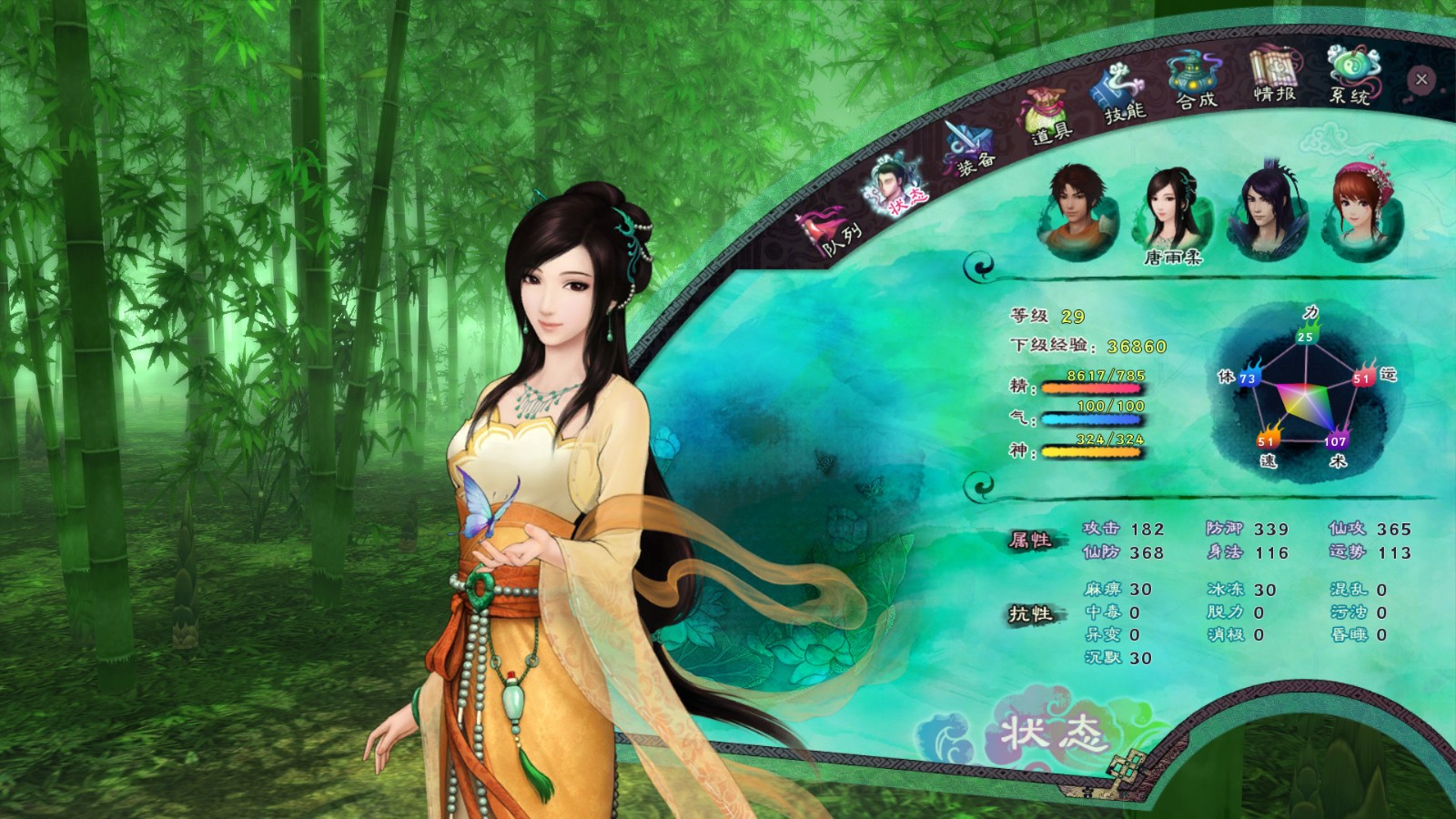 �ɽ��������������޸İ������ڹ�����