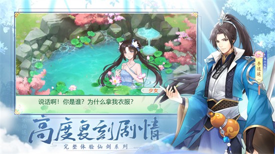 �ɽ��������µĿ�ʼ��ɫ���ڹ�