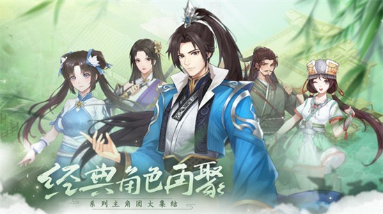 �ɽ��������µĿ�ʼ��ɫ���ڹ�