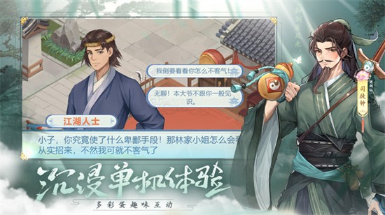 �ɽ��������µĿ�ʼ�ڹ����ڹ�