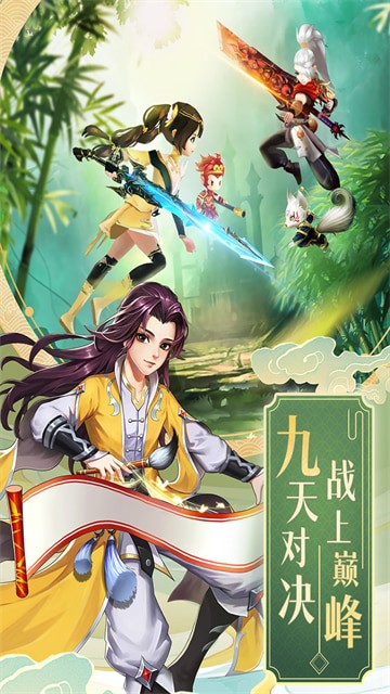 �����ɽ����ƽ����������