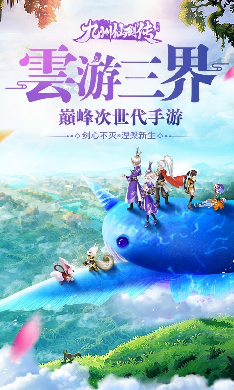 �����ɽ���h5��ɫ�����°�����