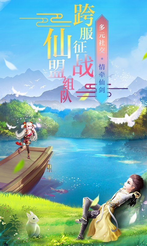 �����ɽ���h5��ɫ�����°�����