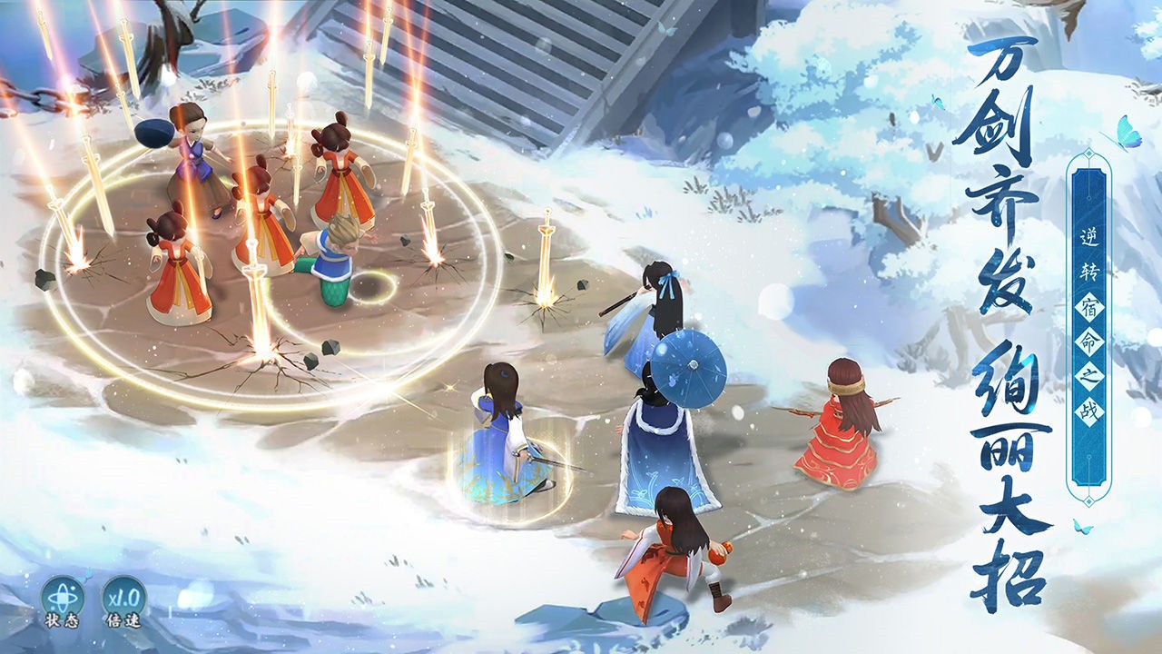 ���ɽ���������v������2024