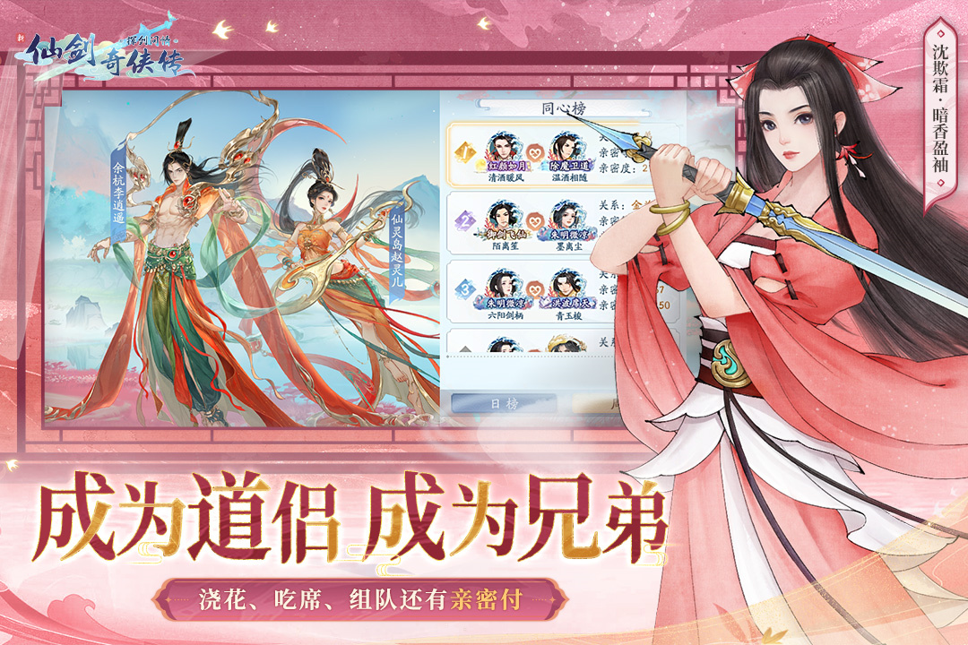 ���ɽ����������޽�Ǯ������2024