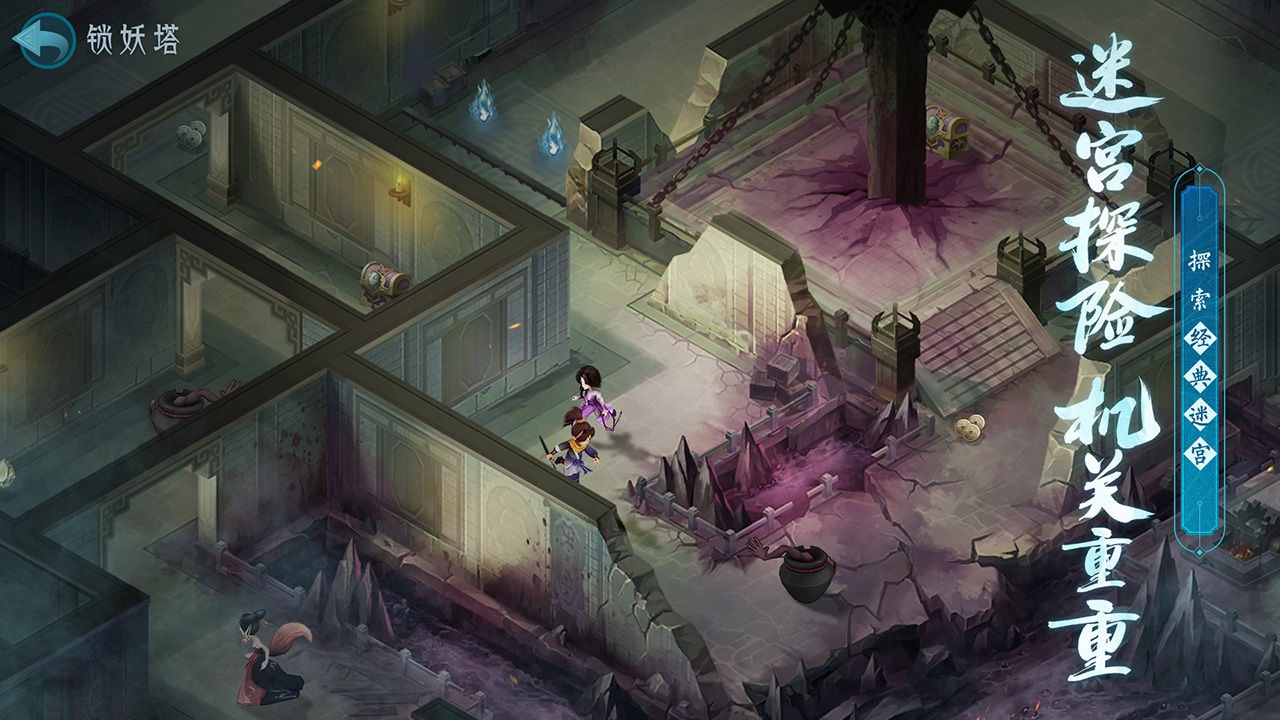 ���ɽ���������v������2024