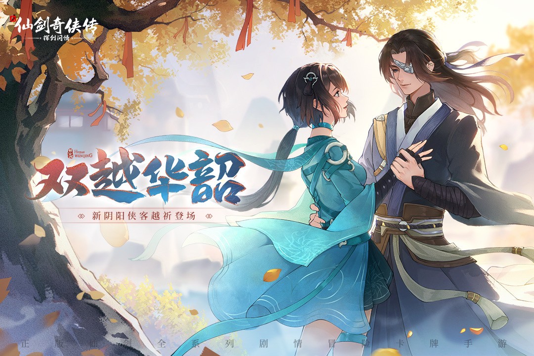 ���ɽ����������޽�Ǯ������2024