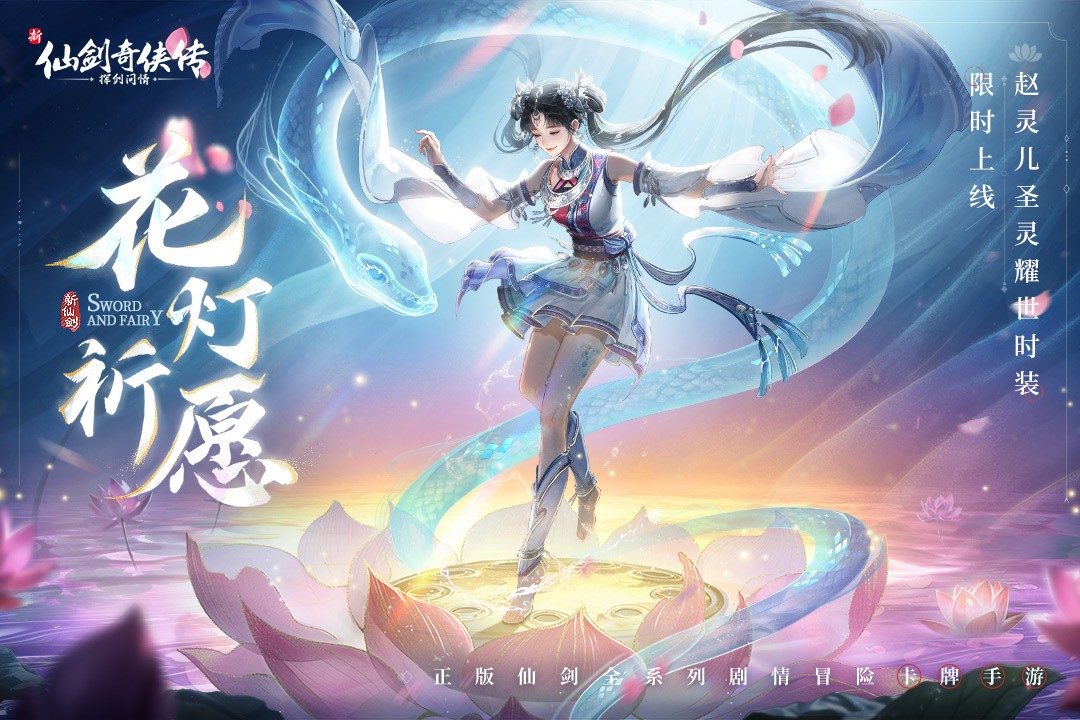 ���ɽ����������޽�Ǯ������2024