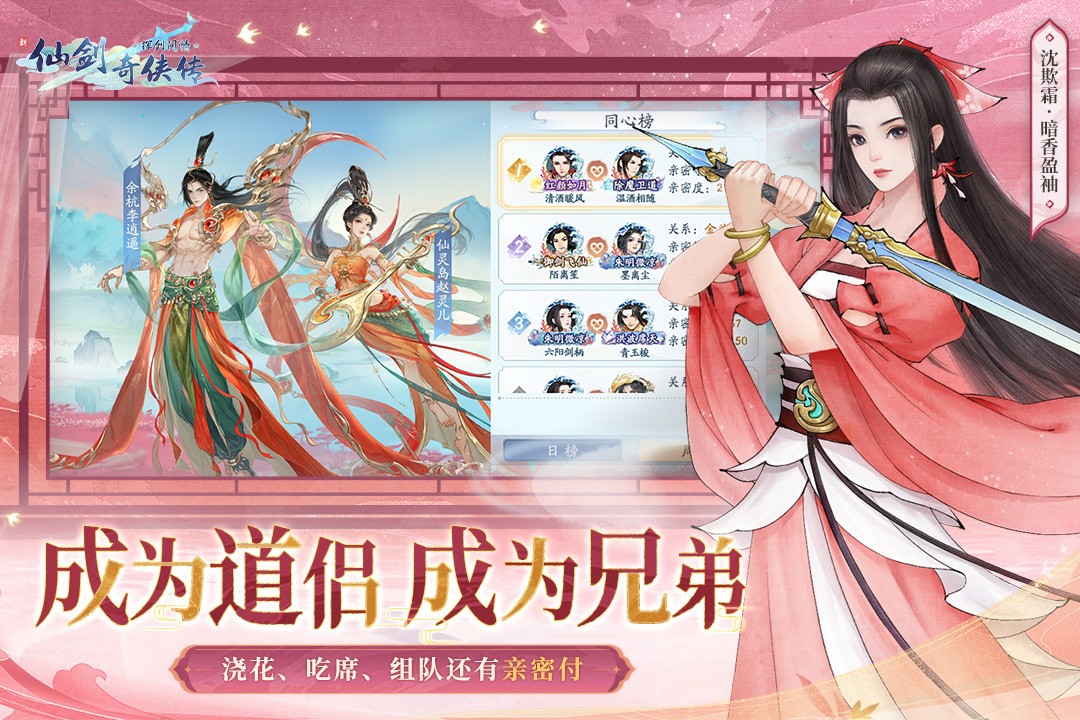 ���ɽ����������޽�Ǯ������2024