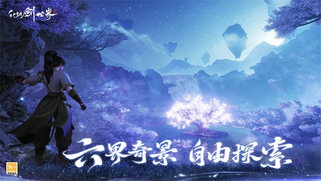 �ɽ�����ٷ����İ�