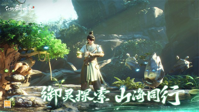 �ɽ�����ٷ����İ�