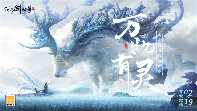 �ɽ�����ٷ����İ�