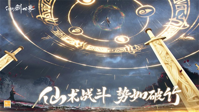 �ɽ�����ٷ����İ�