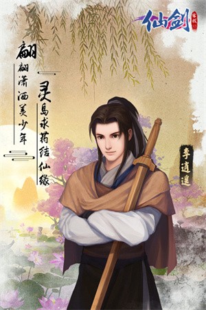 �ɽ���ջ��ɫ�����ò˵�����