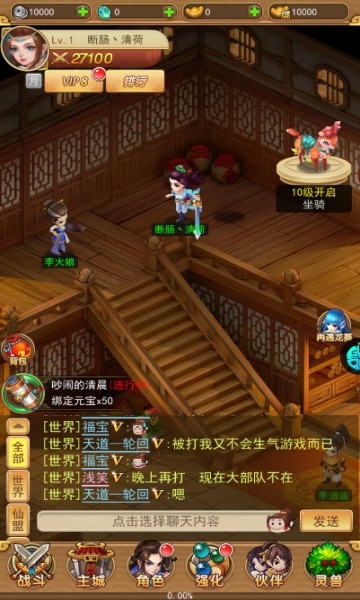 �ɽ���ջh5���γ�ֵ1������