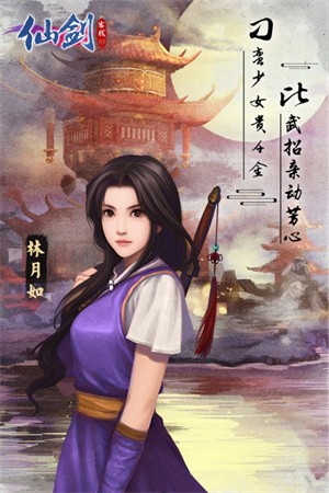 �ɽ���ջ��ɫ�����ò˵�����