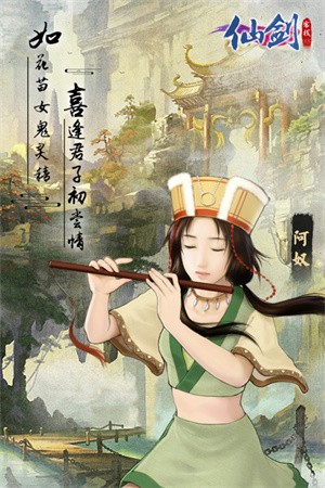 �ɽ���ջ��ɫ�����ò˵�����