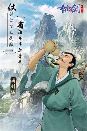 �ɽ���ջ��ɫ�����ò˵�����