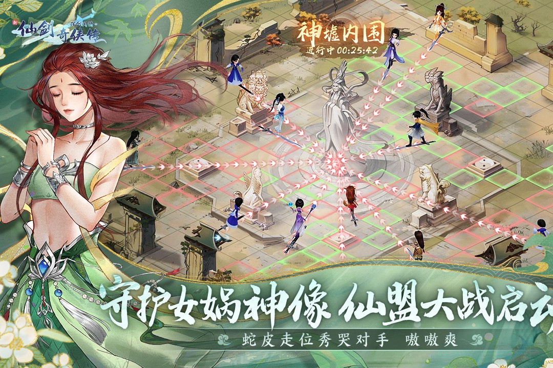 ���ɽ����������޽�Ұ�����2024