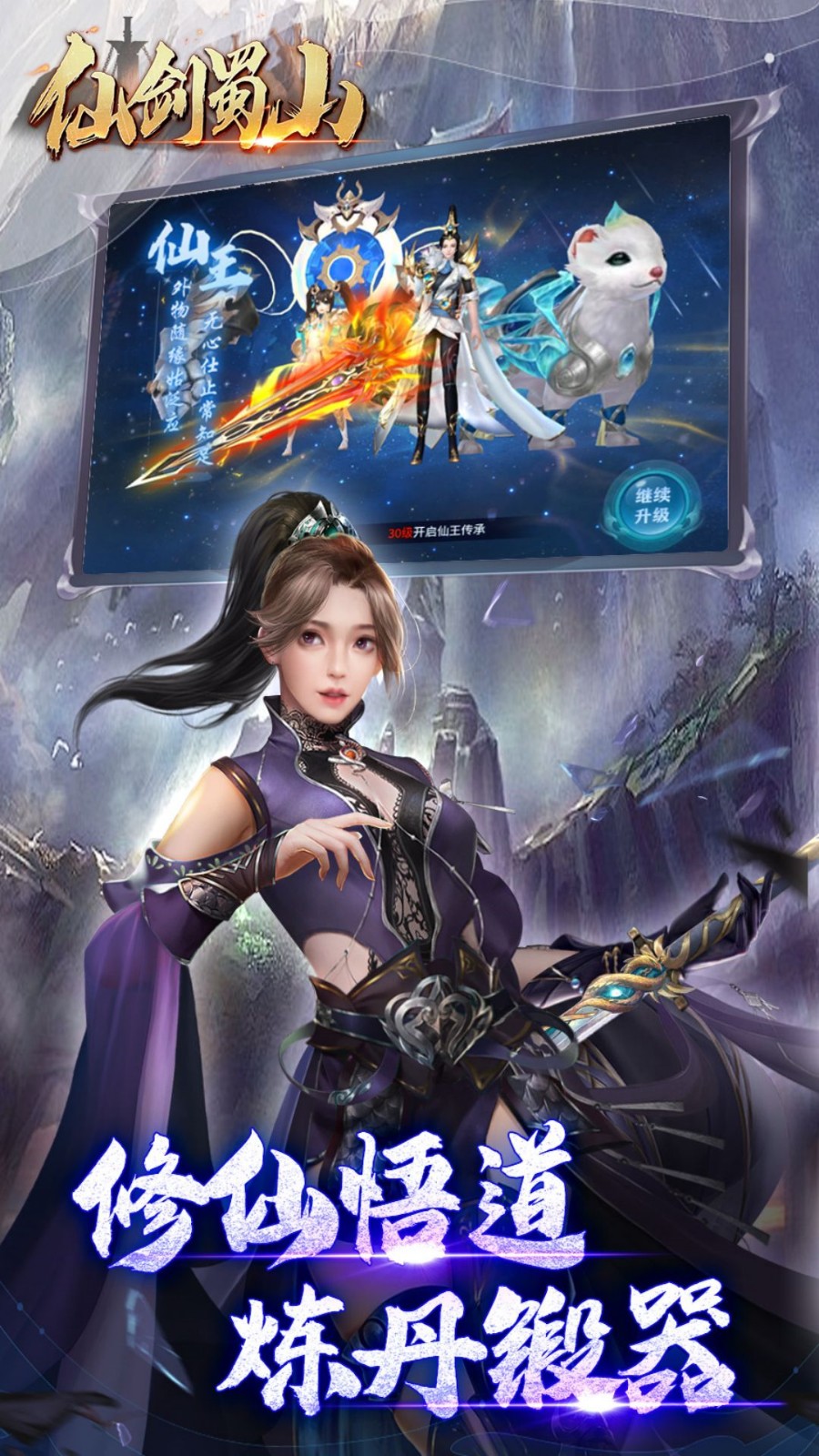 �ɽ���ɽ�ֻ�����ɫ�����ذ�װ