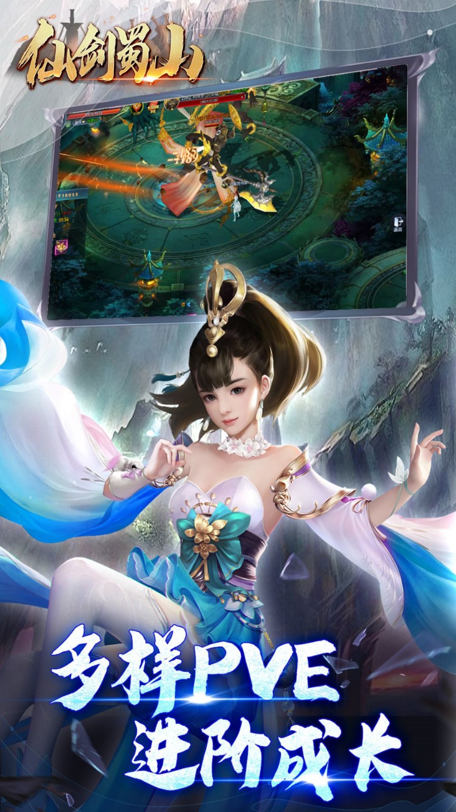 �ɽ���ɽ�ֻ�����ɫ�����ذ�װ