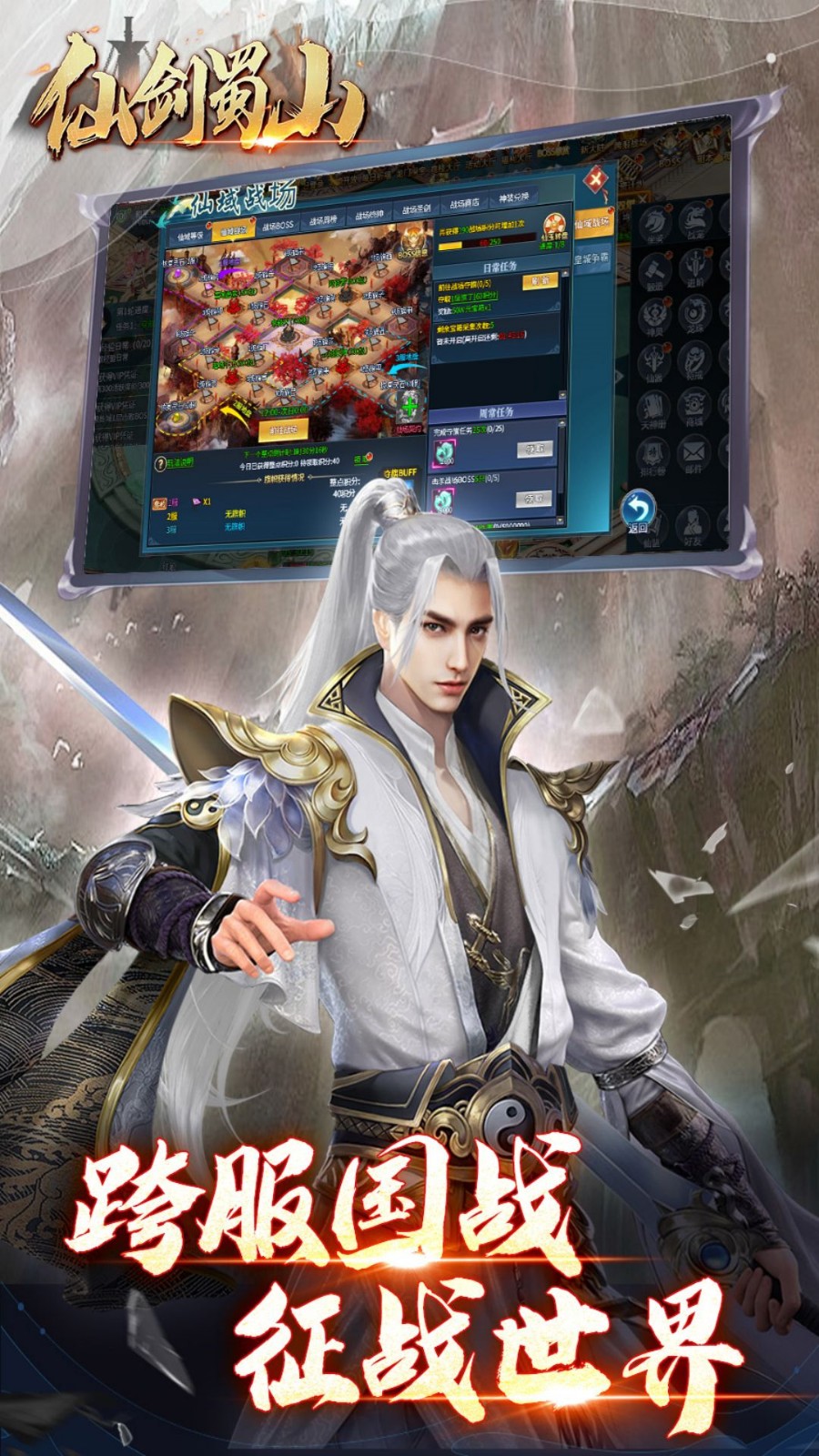 �ɽ���ɽ�ֻ�����ɫ�����ذ�װ