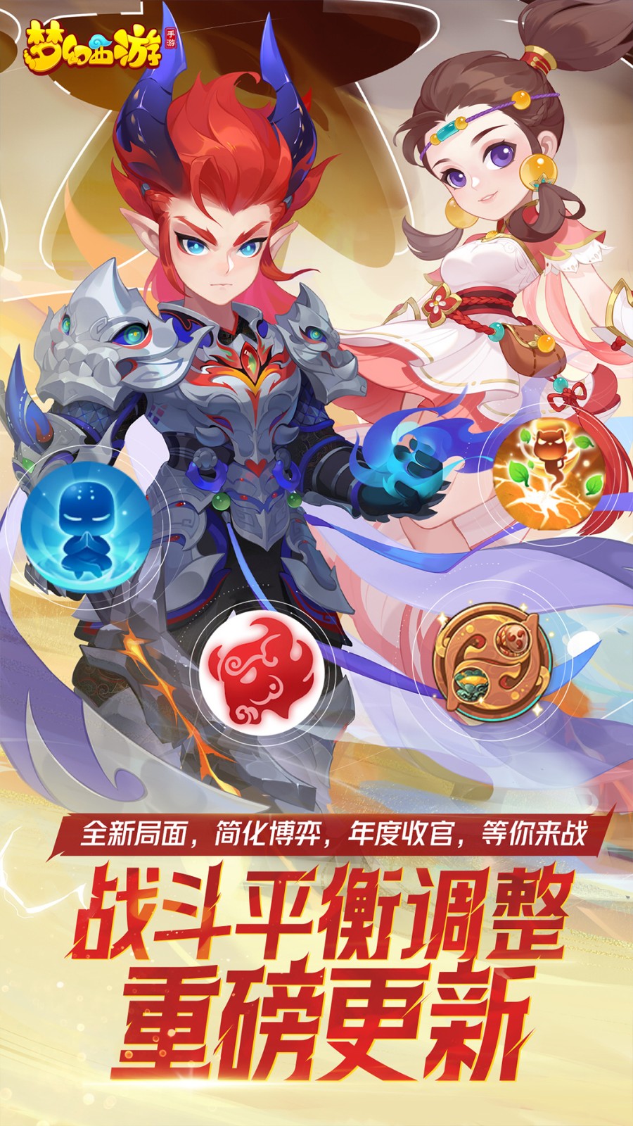 �λ���������ƻ��������