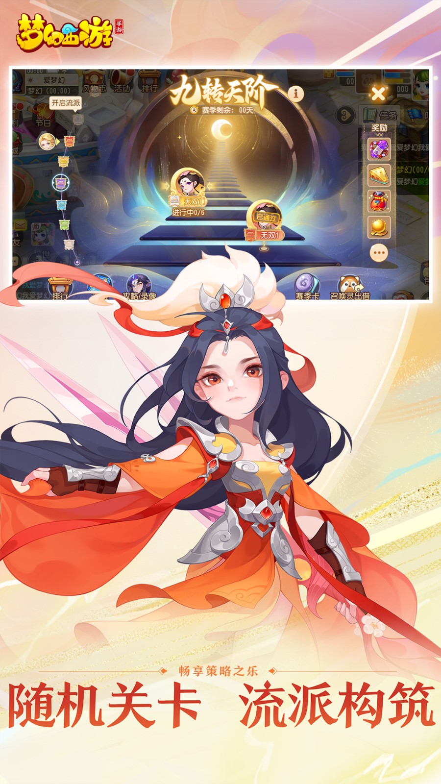 �λ���������ƻ��������