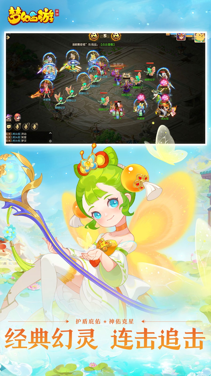 �λ��������޽�������������ذ�װ