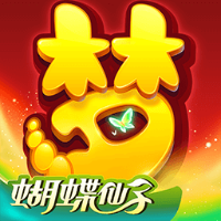 梦幻西游无限金币