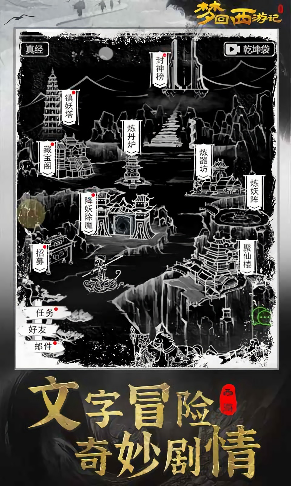 �λ����μ���ɫ��