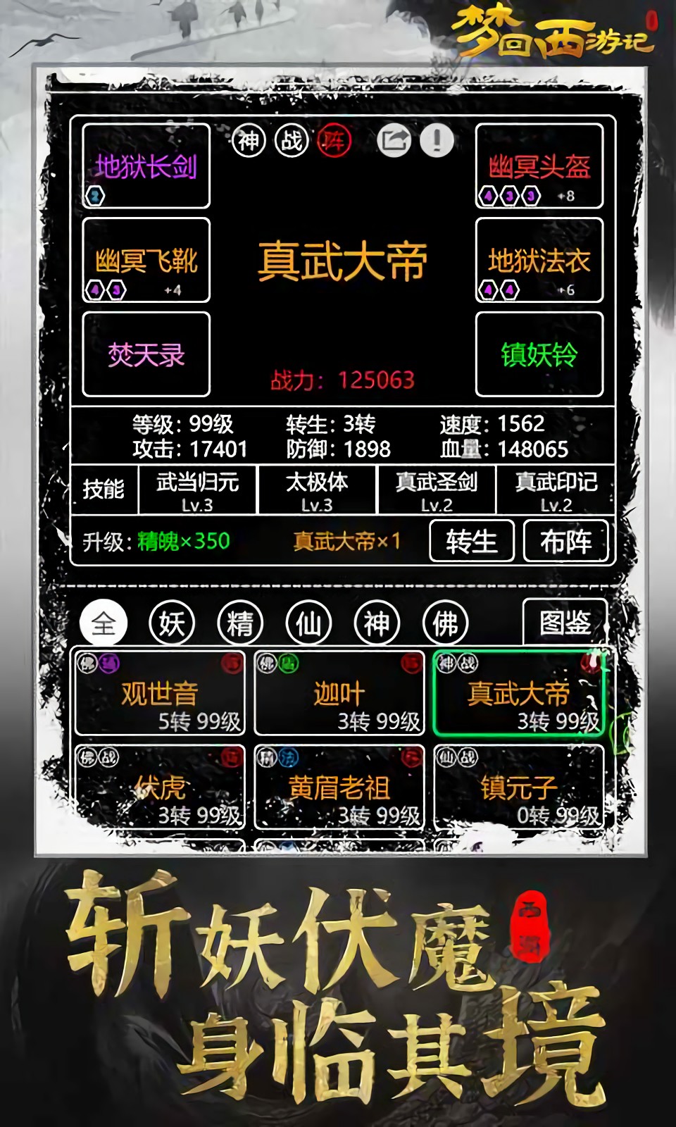 �λ����μ�