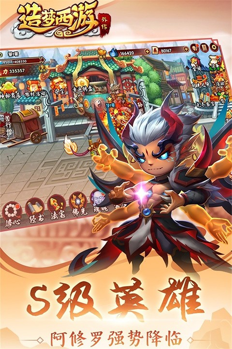 ���������⴫С�װ�